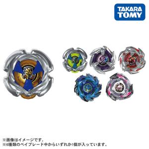 タカラトミー BEYBLADE X CX-08 ランダムブースターVol.7 ベイブレード