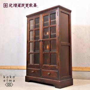 クリエイトファニチャー（Create Furniture） 北海道民芸家具 国産家具