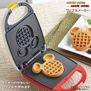 Disney（ディズニー） キッチングッズ 調理器具 ワッフルメーカー