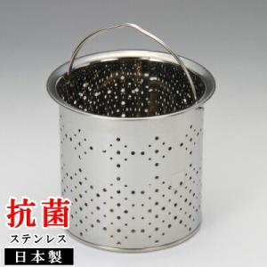 キッチンポット ステンレス 角型 日本製 18-8ステンレス 角 目盛付き