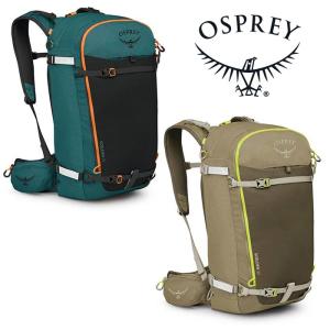 OSPREY（オスプレー） 【2025FW】OSPREY ソールデン45 : カモシカ