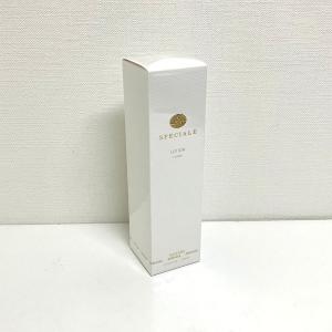 リ ホワイト アイビー化粧品 クリアアップローション 200ml IVY ivy