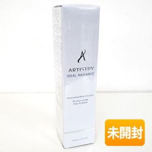 Amway（アムウェイ） アーティストリー イデアルラディアンス