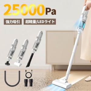 日立・サイクロン式掃除機・2015年製・CV-SA500・410W・中古品・149742