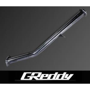 TRUST（トラスト） SUBARU BRZ ZD8 / FA24 用 GReddy サーキット