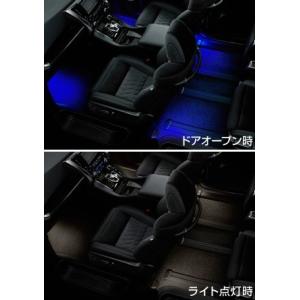 トヨタ（TOYOTA） トヨタ純正 イルミネーション付スカッフプレート