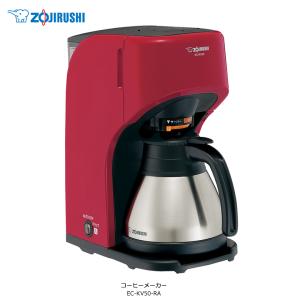 ツヴィリング エンフィニジー コーヒーメーカー シルバー ［全自動