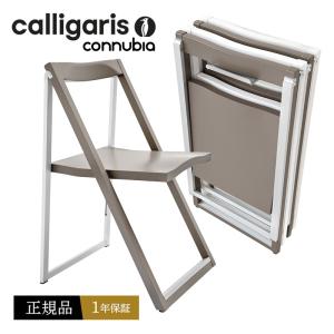 イケア（IKEA） 【IKEA】TERJE/テリエ 折りたたみチェア ブラック