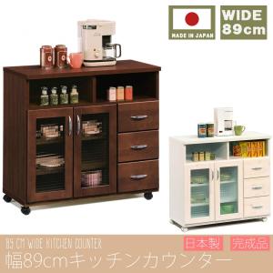 ニトリ（NITORI） すっきり片付くオープン収納カウンター (幅120cm BR