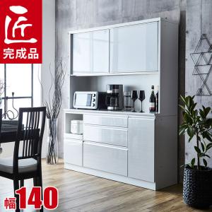 松田家具 【開梱設置無料】 キッチンボード Nクラッチ 選べるカラー 幅