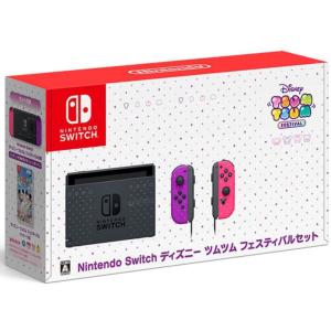 ソフトなし】【送料無料】【中古】Nintendo Switch スプラトゥーン2