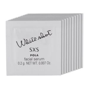 ホワイトショット 【ネコポス】POLA ポーラ ホワイトショットSXS N 20g