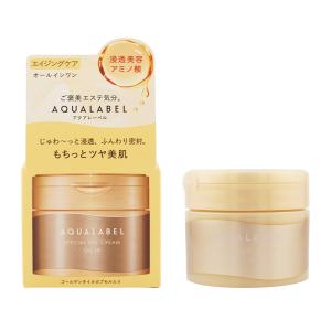 AQUAGE アクアージュ スキンケアジェル オールインワンジェル 美容