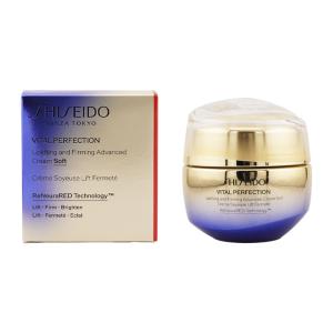 SHISEIDO リバイタル クリーム エンサイエンスAA EX 40g（医薬部外品