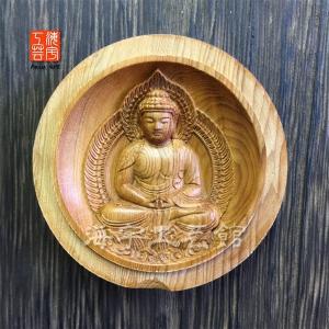 木彫り仏像 蓮型懐中仏/香合仏 【阿弥陀如来】 干支お守り本尊・戌年