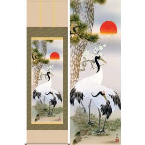 掛け軸 枯木鳴鵙図 （宮本武蔵）（複製掛軸）（掛軸小物なし） 【掛軸