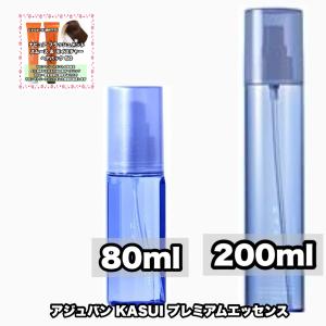 ADJUVANT（アジュバン） カスイ プレミアムエッセンス 80ml 頭皮用美容
