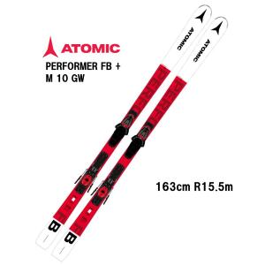 ATOMIC（アトミック） 25 ATOMIC REDSTER G9 FIS REVOSHOCK S J-RP3