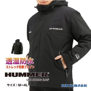 Rivalley（リバレイ） フィッシングウェア RV フィッシングジャケット