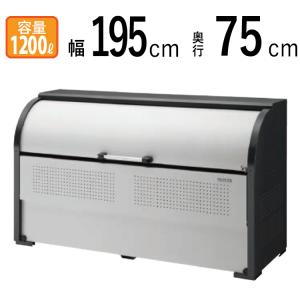 DAIKEN ゴミ箱 ゴミステーション 大型 物置 屋外 スチール
