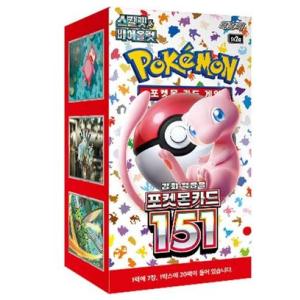 韓国版 ポケモンカードゲーム ソード&シールド 拡張パック 「シールド