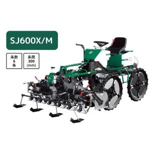 大竹製作所 水田除草機 乗用型 7条タイプ JJ-1-730 のるたんJJ 適応条