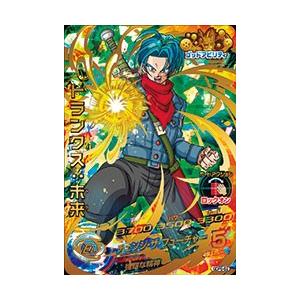 ドラゴンボールヒーローズ PR （GDPB-62） トランクス：未来