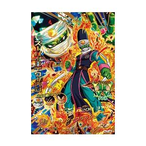 ドラゴンボールヒーローズ JM7弾 UR スーパーパイクーハン （HJ7-46