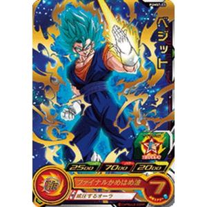 BANDAI（バンダイ） スーパードラゴンボールヒーローズ MM6-SEC 孫悟空