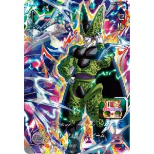 スーパードラゴンボールヒーローズ UGM6-SEC2 UR 孫悟空：GT