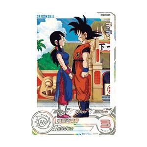チチ ドラゴンボールヒーローズ UGM10-GCP2 DA Amazon.co.jp: スーパー