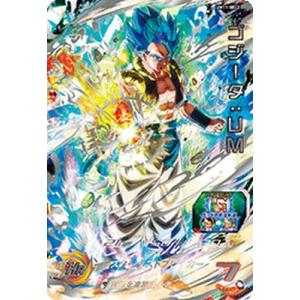 スーパードラゴンボールヒーローズ ☆スーパードラゴンボール