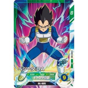ドラゴンボールスーパーダイバーズ SDV1-010 GDR ベジータ 【1弾
