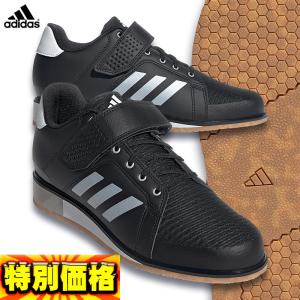 NIKE（ナイキ） ボクシングシューズ メンズ マチョマイ MACHOMAI