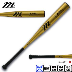 ディマリニ（DeMARINI） 野球 中学硬式 金属バット トップバランス