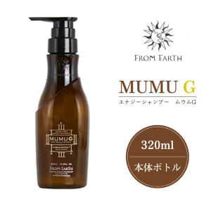 FROM EARTH（フロムアース） モコシャンプー 960ml moco 正規品
