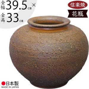 備前窯変耳付花入 岡田輝造 共箱 : 茶道具商 越中屋 - 通販 - Yahoo