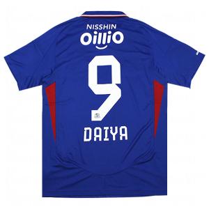 adidas（アディダス） 【スピード出荷】アディダス 2025 横浜F