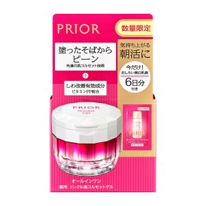 資生堂 プリオール 薬用 リンクル美コルセットゲル つけかえ用 90g