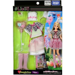 送料無料 リカちゃん #Licca ハッシュタグリカ #ウェアトランク