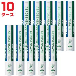 YONEX（ヨネックス） エアロセンサ400 1ダース 12球入り AS-400 AS400