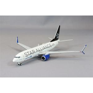 B737-800 ANA 全日空 STAR ALLIANCE / スターアライアンス塗装 ダイ