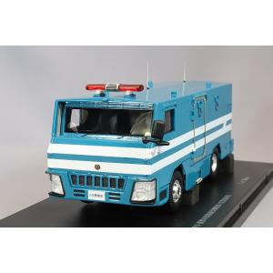 RAI'S 1/43 レクサス LS600h 2020 警察本部警備部要人警護車両 (国旗