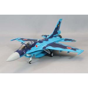 飛行機/完成品 ホビーマスター 1/72 F-4EJ改 ファントムII 航空自衛隊