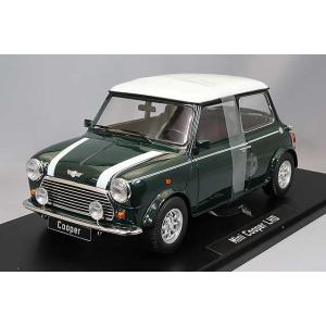 KKスケール セール KK scale 1/12 Mini Cooper LHD darkgreen Union