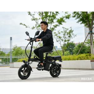 フル電動自転車 36V MOBI-BIKE36、EXCEED専用 充電器 : モビマックス