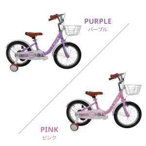 半価格セール☆「K.I.K」XTE2.0高品質 子供用自転車 子供用 自転車 14