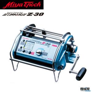 epoqe ※次回2月上旬予定【ミヤエポック】COMMAND Z-9 12V/24V 選択性