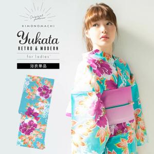 撫松庵 浴衣 レディース セオアルファ 洗える 絞り朝顔 紺 ネイビー