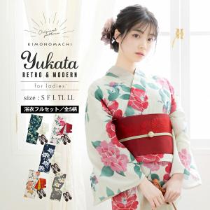 2025 浴衣館【Yahoo店】- 京都きもの町の浴衣（ゆかた）通販サイト -